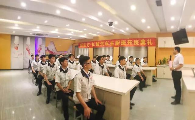 ʯ���f�|����W(xu��)У