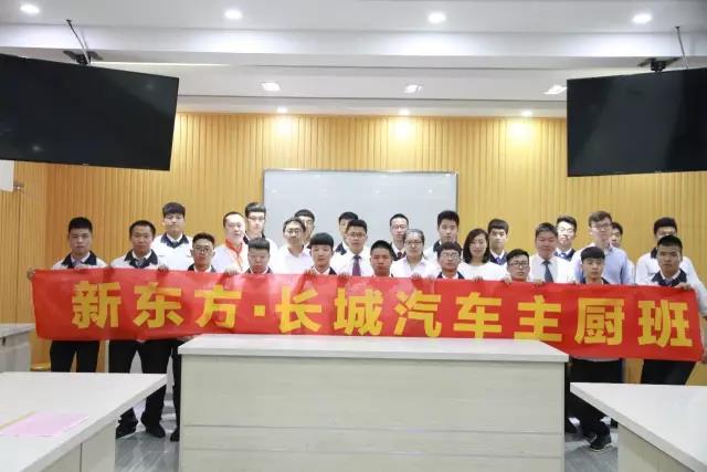 ʯ���f�|����W(xu��)У