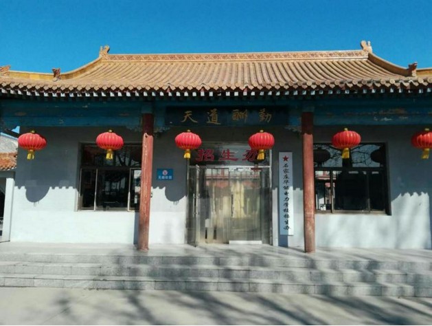 ʯ���f�A������W(xu��)У