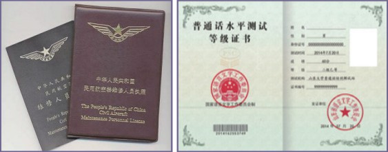 ʯ���f��Ϣ�����I(y��)�W(xu��)Ժ�����͘I(y��)ӆ�ΰ�