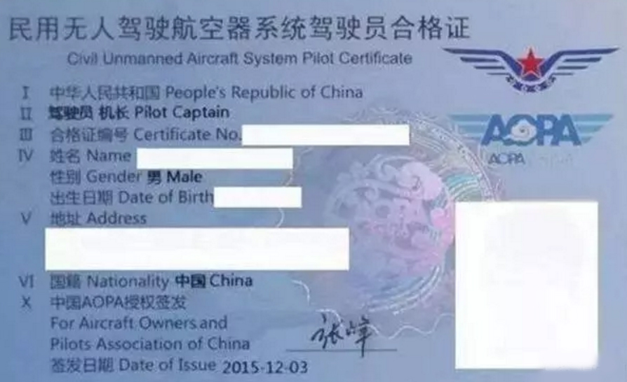 ����o�˙C�������߀ȱһ���{����