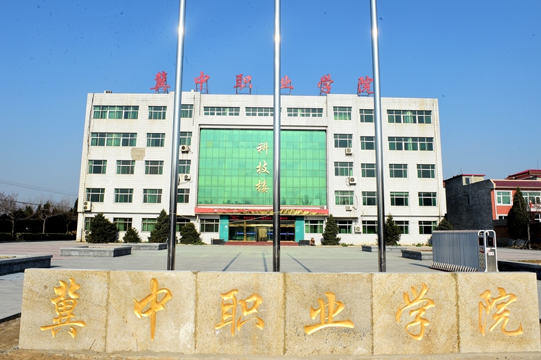 �����I(y��)�W(xu��)Ժ