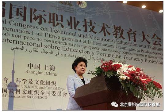 ������������H�̳��@�G����2017���H�I(y��)���g(sh��)�������