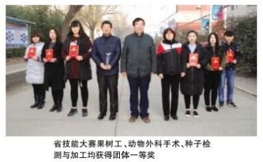 ���_�ЬF(xi��n)���I(y��)�W(xu��)У