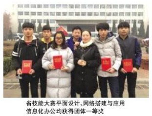 ���_�ЬF(xi��n)���I(y��)�W(xu��)У