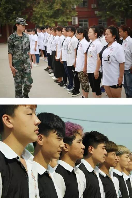 �����|�������W(xu��)У