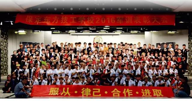 �����|�������W(xu��)У