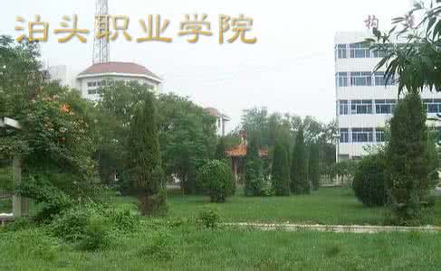 2017����ݲ��^�I(y��)�W(xu��)Ժ�ȡ��?j��n)?sh��)��