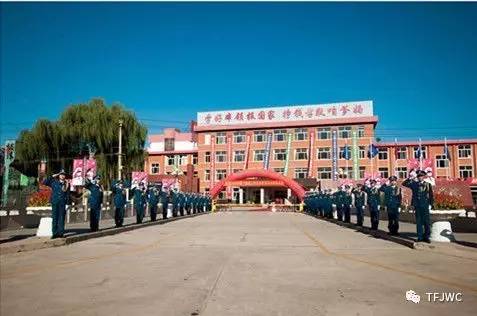 �е��v�w�I(y��)���g(sh��)���ތW(xu��)Ժ