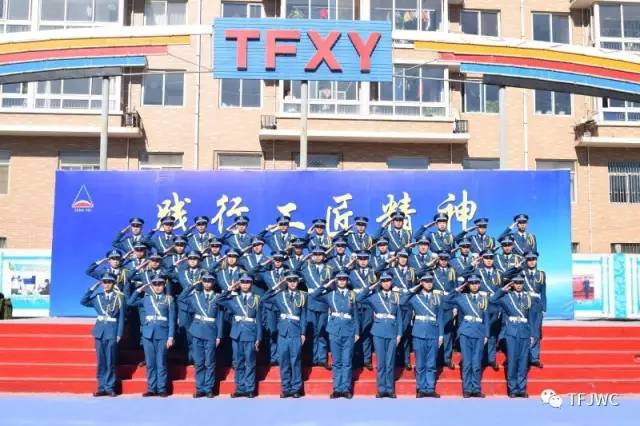 �е��v�w�I(y��)���g(sh��)���ތW(xu��)Ժ