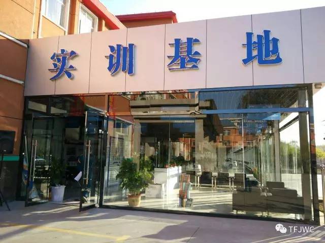 �е��v�w�I(y��)���g(sh��)���ތW(xu��)Ժ