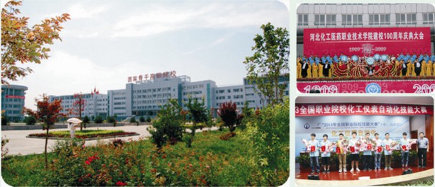 �ӱ���(j��ng)������WУ