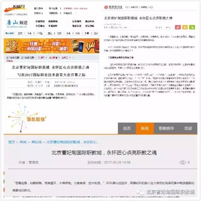 ���۽��̴����������������H�̳��@�������,�ЈD�����࣡