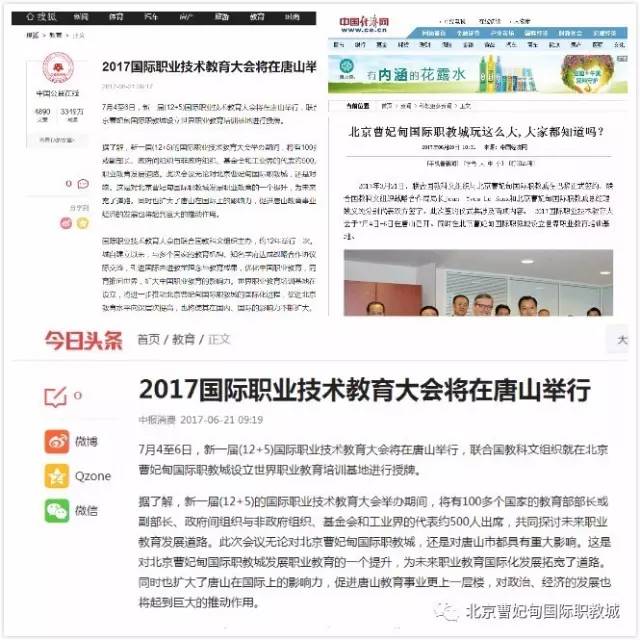 ���۽��̴����������������H�̳��@�������,�ЈD��������