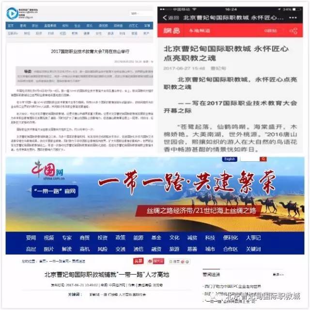 ���۽��̴����������������H�̳��@�������,�ЈD��������