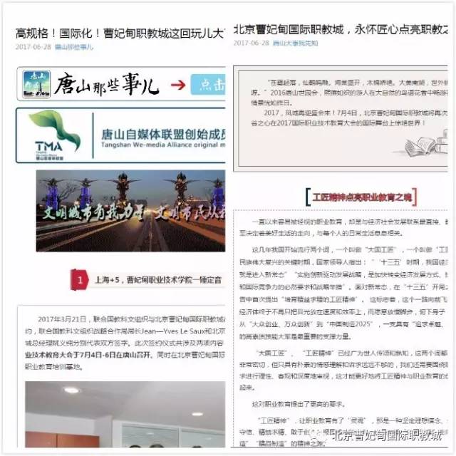 ���۽��̴����������������H�̳��@�������,�ЈD��������