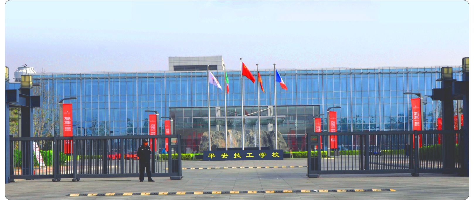 �W(xu��)���ތ��I(y��)��ʲô��Ҷ��x�񱣶�ƽ�������W(xu��)У��