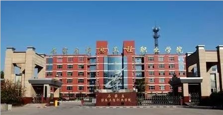 ʯ���f��Ϣ�����I(y��)�W(xu��)Ժ�����͘I(y��)ӆ�ΰ�������