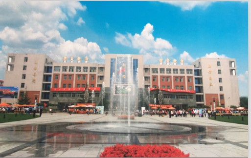 �ϼ�Уǰ;��ô��