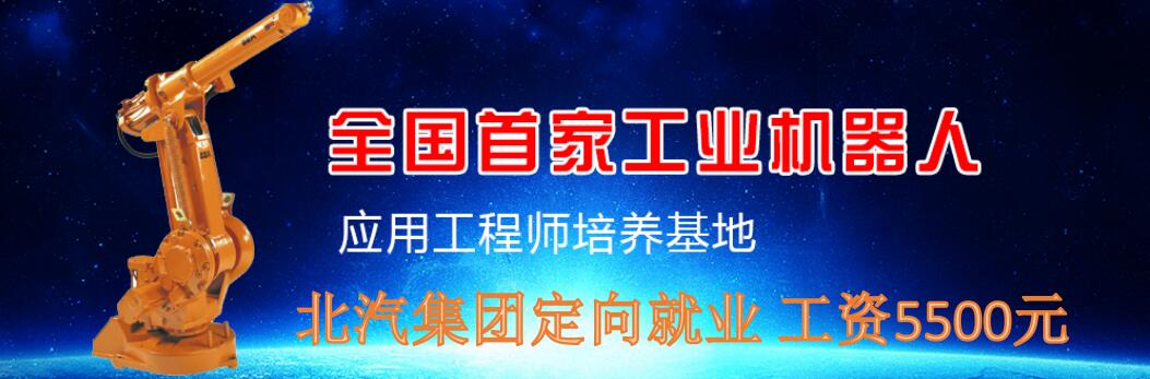 �������I(y��)�C(j��)������Ӗ(x��n)�W(xu��)У�ļҺ���