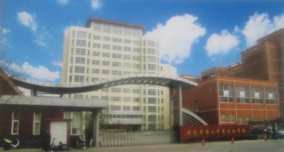 �����������еȌ��I(y��)�W(xu��)У�Ǉ�(gu��)�k�W(xu��)У�����ò�������