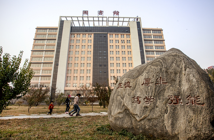 �W(xu��)�o(h��)������ʲô��Ҷ��x�񱣶��Ƽ��еȌ��I(y��)�W(xu��)У����