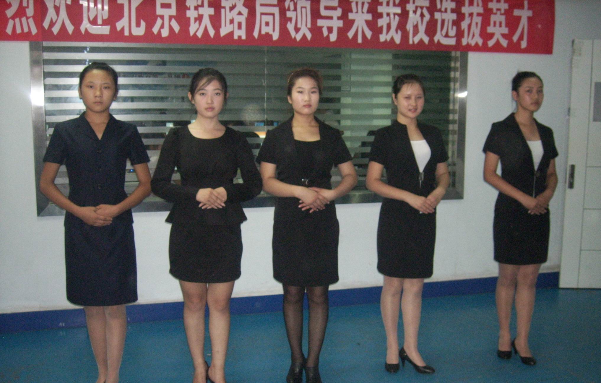 �����ЙC(j��)е��Ӽ����W(xu��)У��ô����