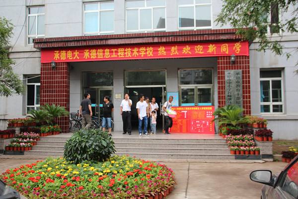 �еV���ҕ��W(xu��)�ò�����