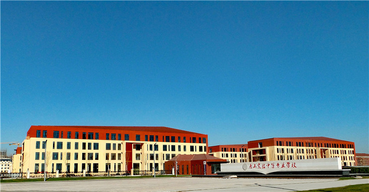 ��ɽ�o(h��)��W(xu��)У��ô����