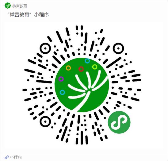 ������30����УС�����w�Ͼ���