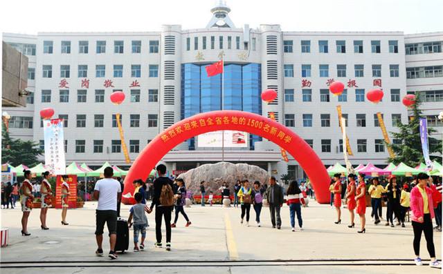 �ӱ����Q(m��o)�W(xu��)У�Æ���