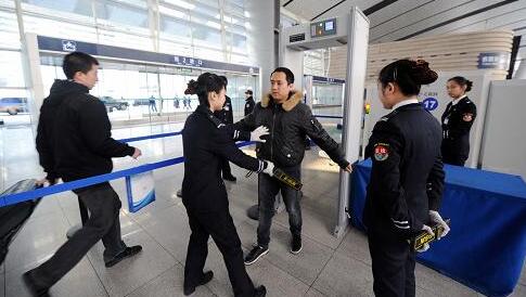 ʯ���f���V�F·�I(y��)������Ӗ�WУ