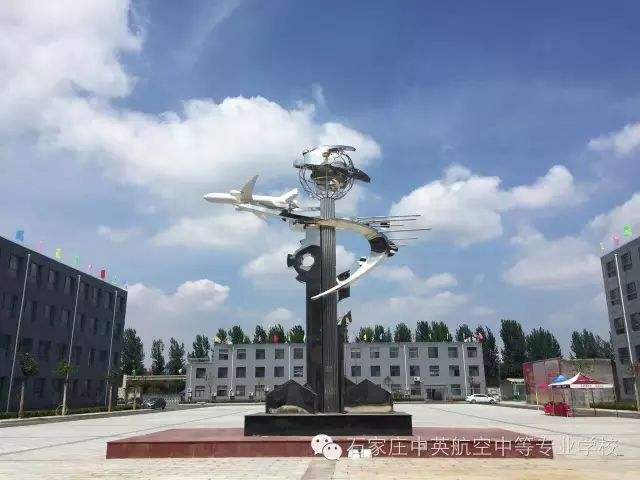 ʯ���f��W(xu��)Ӌ(j��)��C(j��)����ȥ������