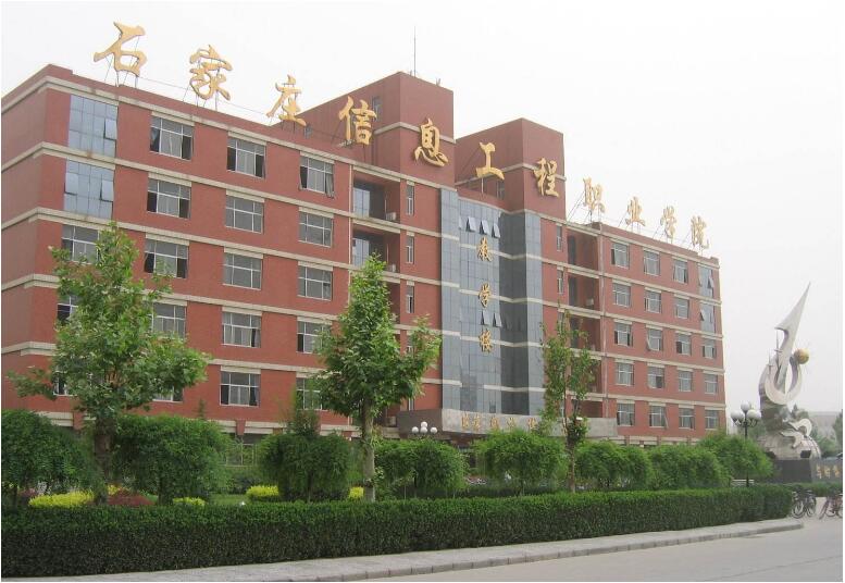 ʯ���f��Ϣ�����I(y��)�W(xu��)Ժ��ô�ӣ�