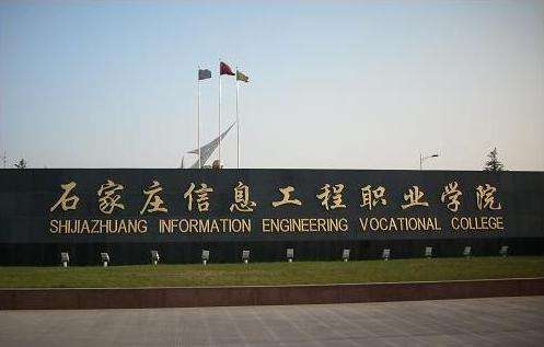 ʯ���f��Ϣ�����I(y��)�W(xu��)Ժ�����͘I(y��)ӆ�ΰ඼����Щ���I(y��)��