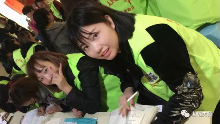 �������o(j��)���켼���W(xu��)У�¿h�����(zh��n)��һ��������Ӗ(x��n)���A�M�Y(ji��)�I(y��)��