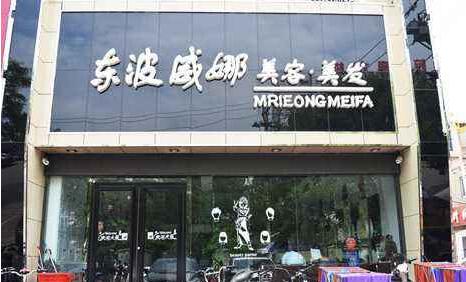 ��ɽ�|�������������l(f��)�W(xu��)У���_(k��i)�O(sh��)����Щ���l(f��)�n����