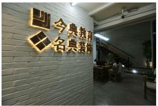 ��ɽ�����X�W(xu��)У�ò�����