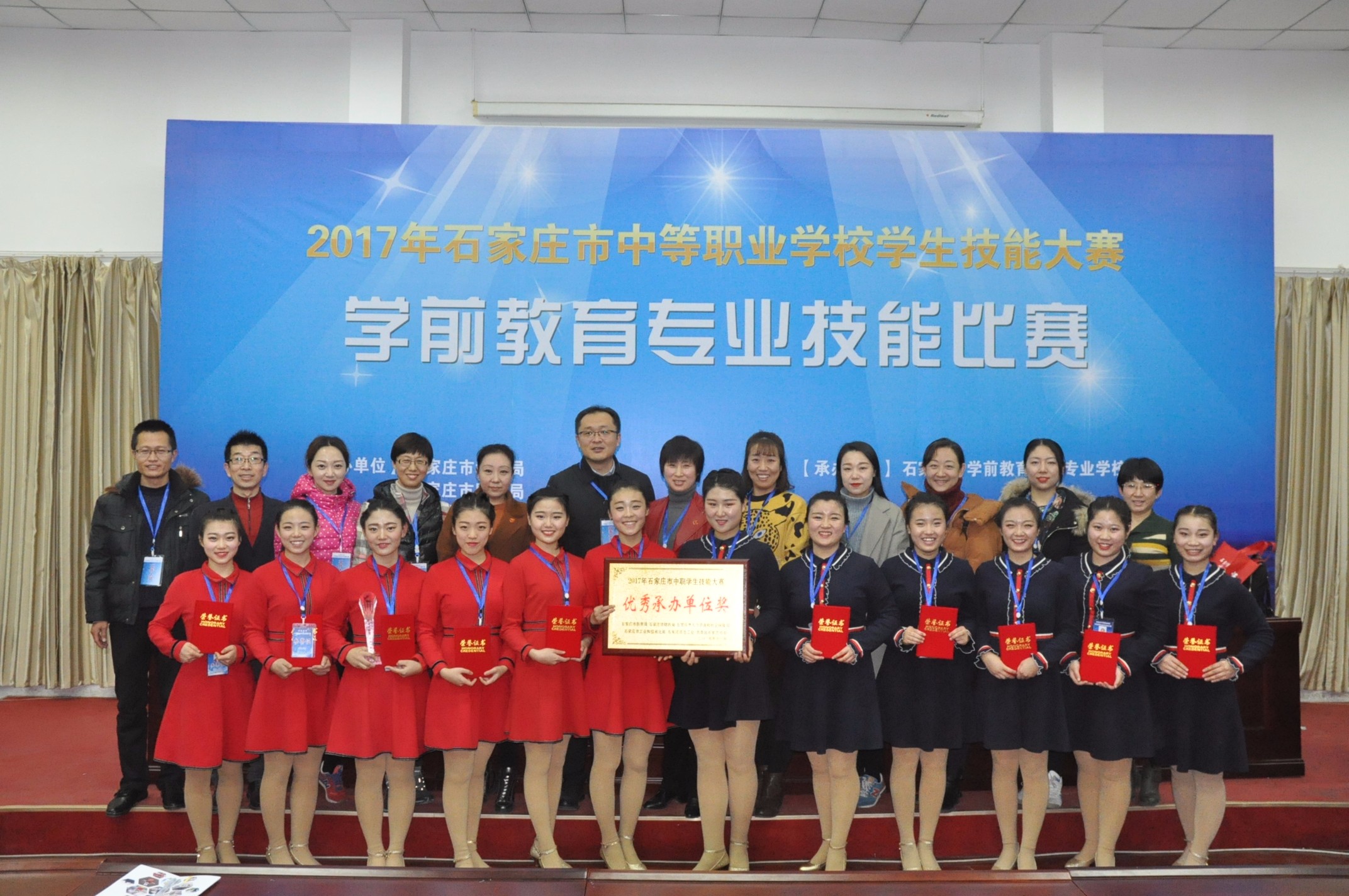 ʯ���f�ЌW(xu��)ǰ�����W(xu��)У�������W(xu��)ǰ������ِ���ل�(chu��ng)�ѿ�