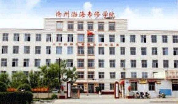 ���ݲ������ތW(xu��)Ժ�k�W(xu��)������ô����