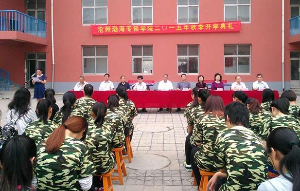 ���ݲ����еȌ��I(y��)�WУ����Щ��ɫ���I(y��)��