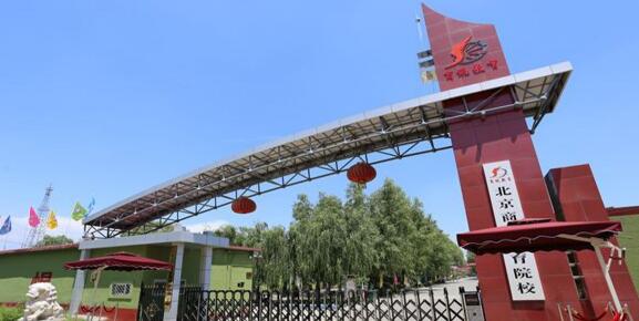 �������H�W(xu��)Ժ��(b��o)���֪����Щ��