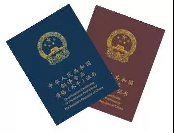 2018��44��Y���C�r�g�����t�s���������