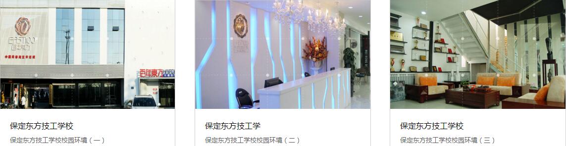 �����|�������W(xu��)У2018������(ji��n)��