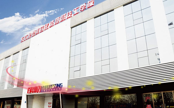 �����|�������W(xu��)У2018������(ji��n)��