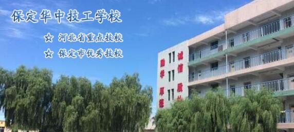 �����A�м����WУ�ČW��������͘I(y��)�����͘I(y��)��������Щ��