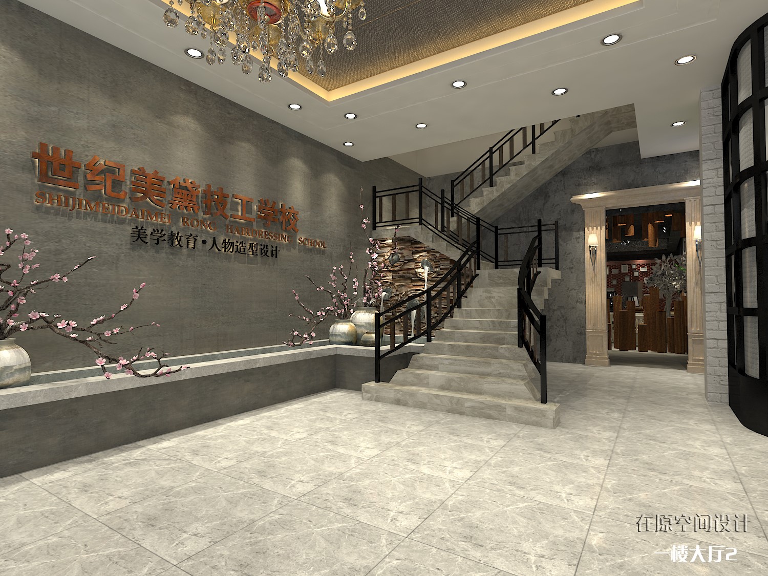 �������o(j��)���켼���W(xu��)У��ô����