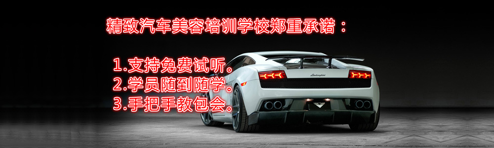 ���ݾ�����܇���݌WУ�W������ô�k���б��φ���