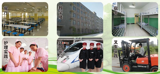 ������(d��ng)�����̼��g(sh��)�����W(xu��)У��ô����