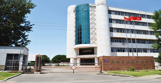 �ȷ���ͨ�\(y��n)ݔ�W(xu��)У��(y��u)��(sh��)����Щ��